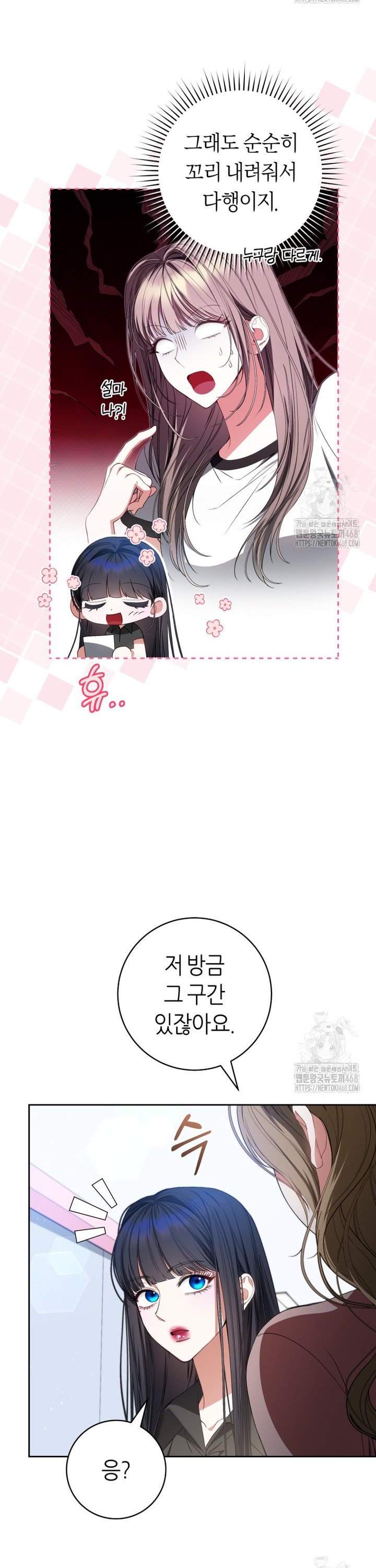 1744683117044tiz2uu99pv.jpg