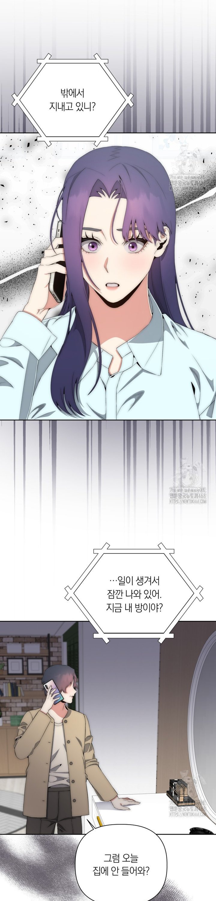 1744683743987lx9yce6medo.jpg