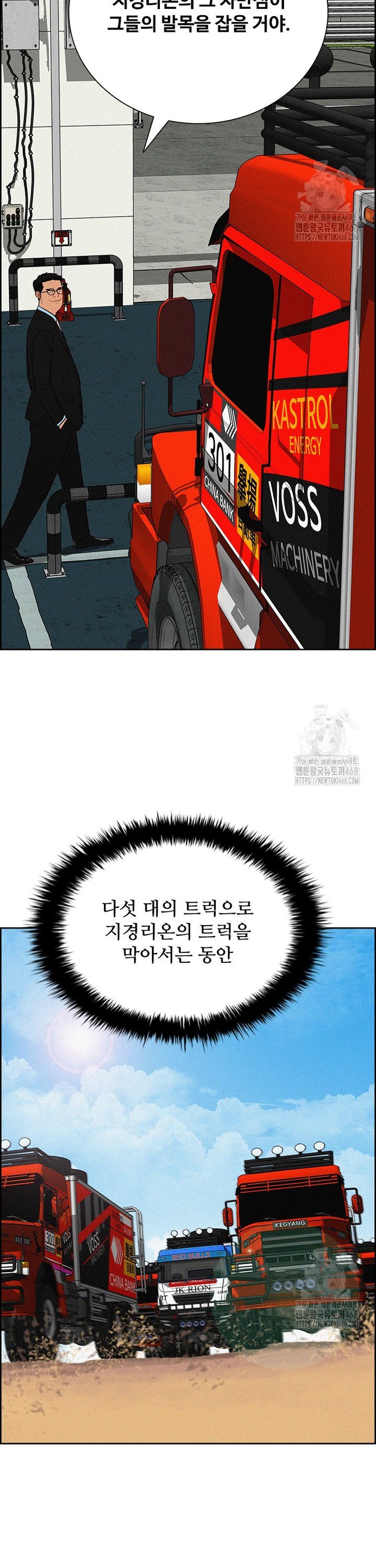 17446444060170hl3zrunru4.jpg