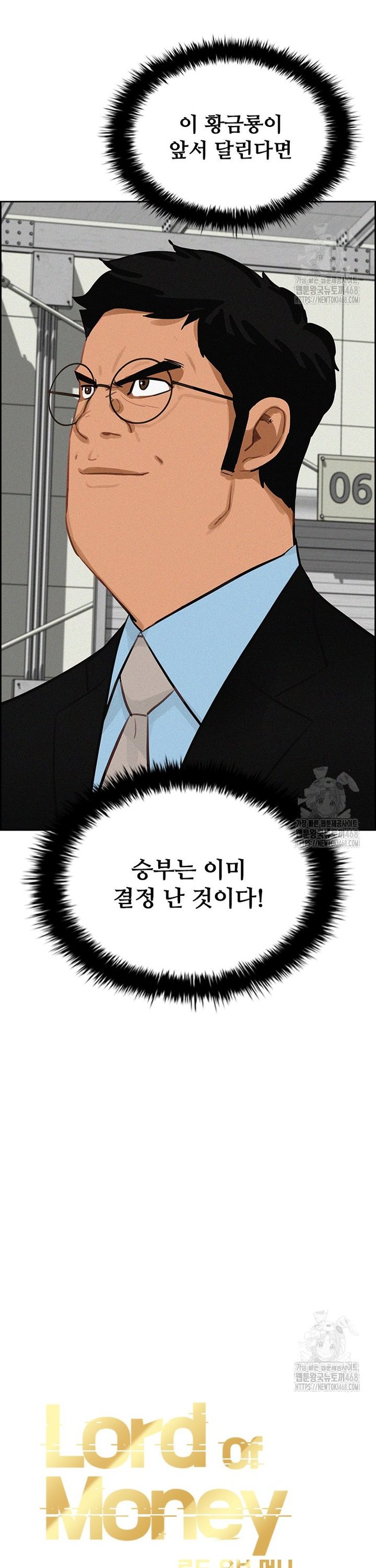 1744644406175okzd4n3acje.jpg