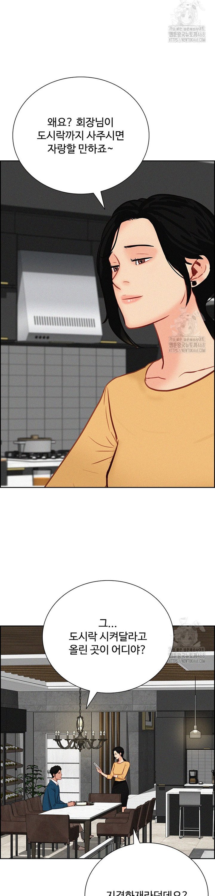 1744644406938ugm0n4gci6b.jpg