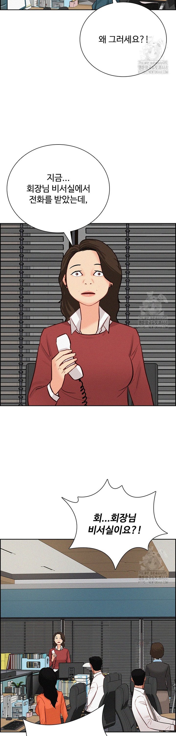 1744644408484rr24u1vbs3d.jpg