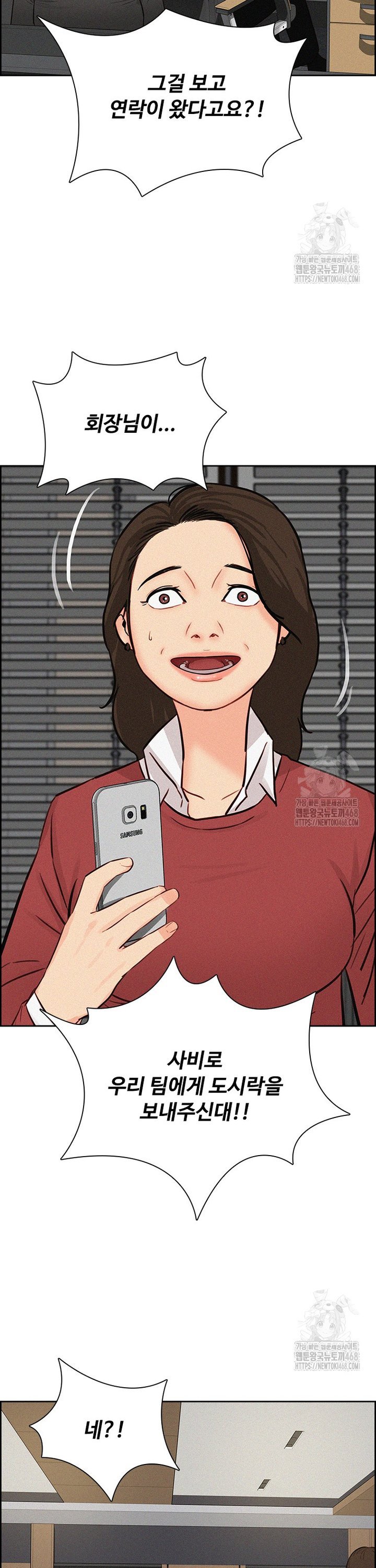1744644408790fwjzo6h4o6.jpg