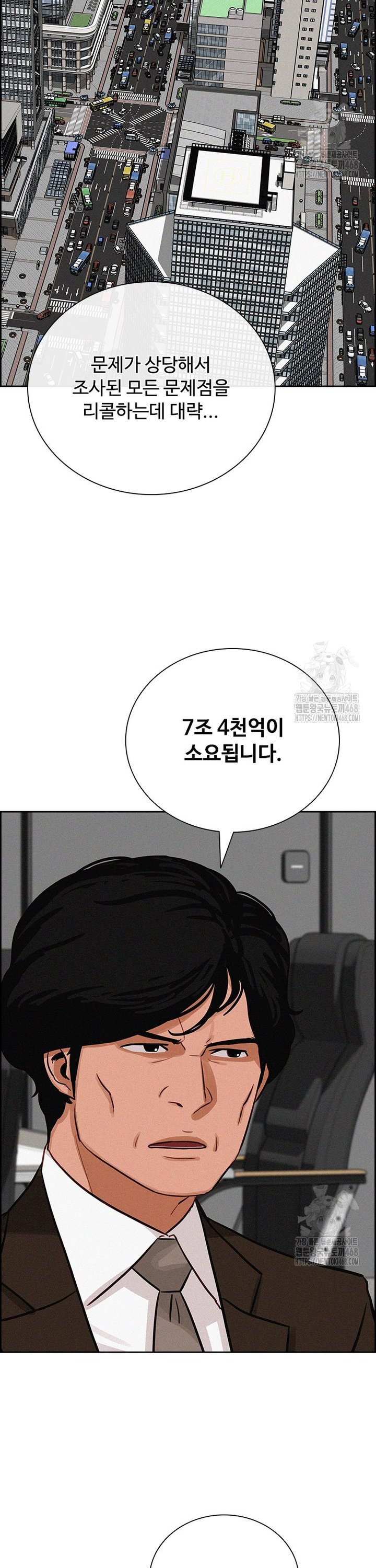 17446444098567gllafs39yl.jpg