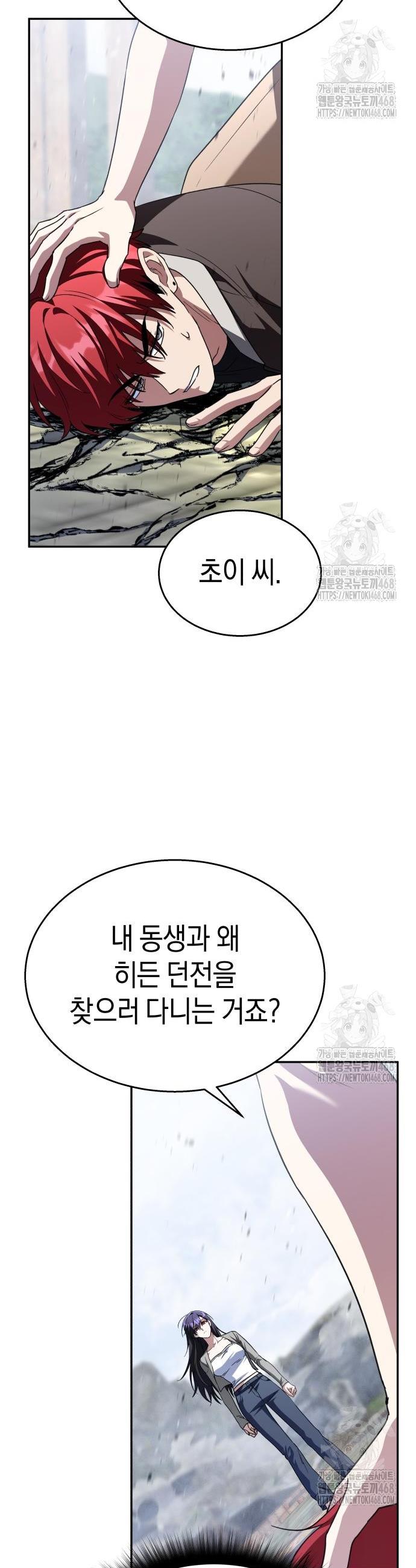 1744762515623gwbn5ort9be.jpg