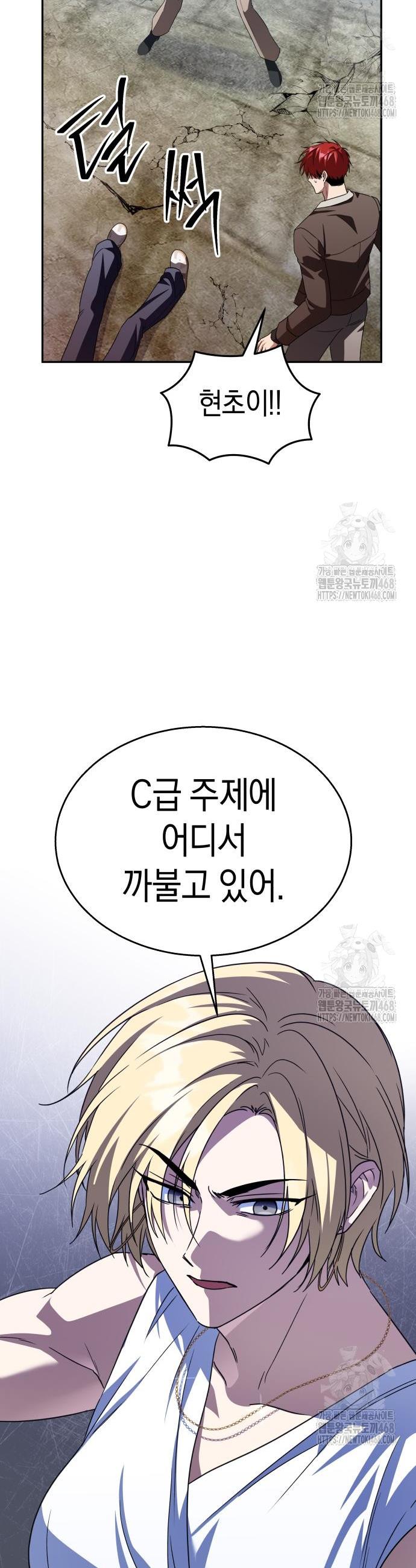 1744762527022ohostcfu26j.jpg
