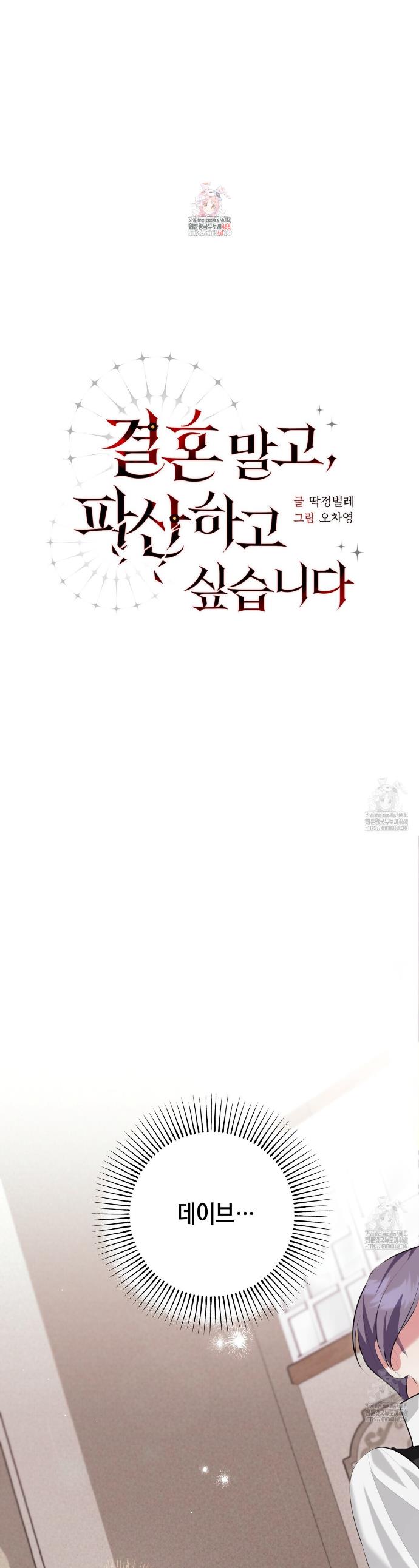 1744762466019vny416kdoo.jpg