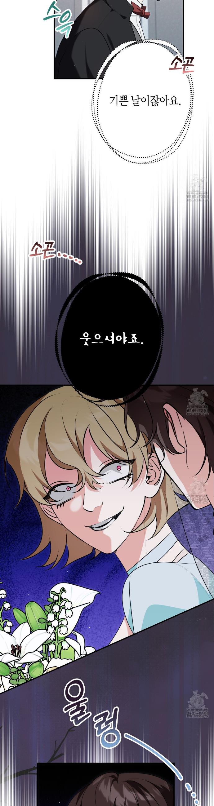 1744762466478tvdfximfznf.jpg
