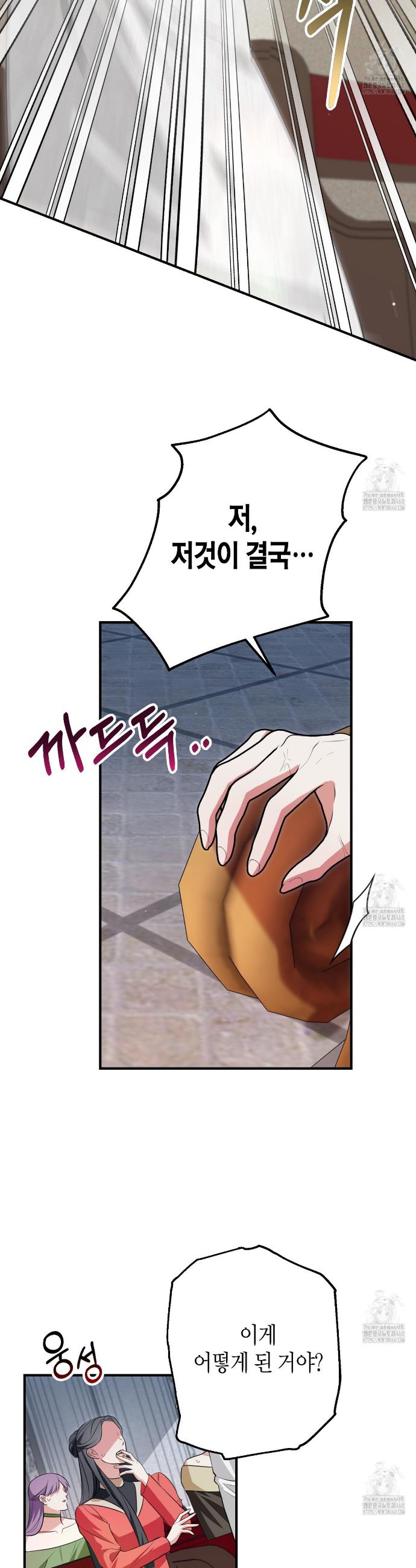 17447624708557kgfjxrbknt.jpg