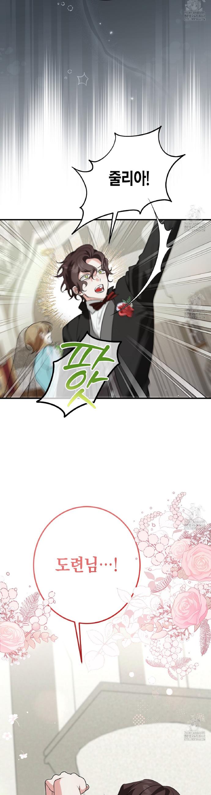 1744762471800jnetujsmpcd.jpg