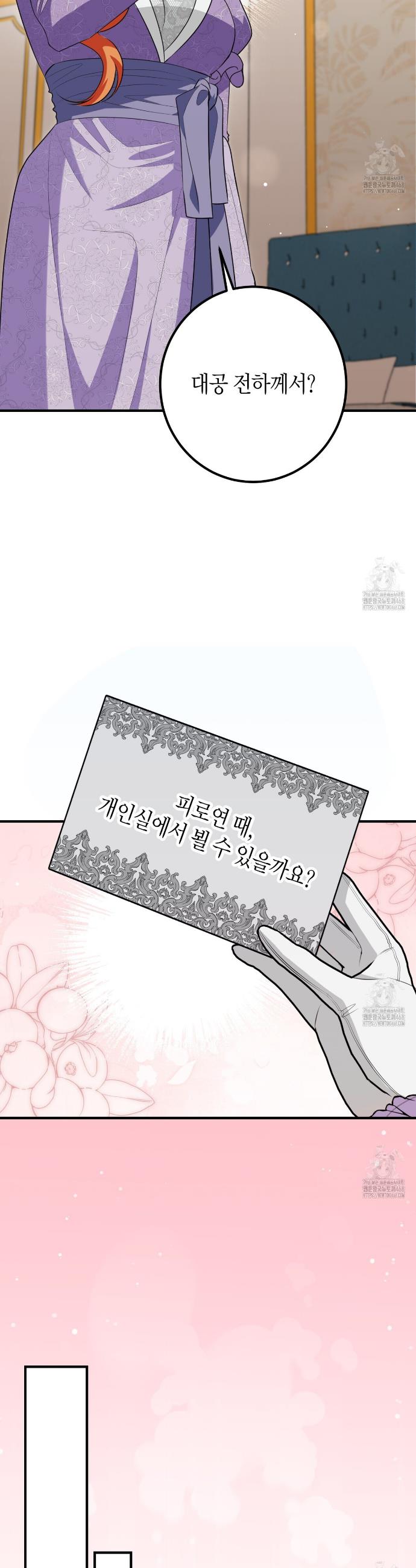 1744762482638q3iqqwciumi.jpg