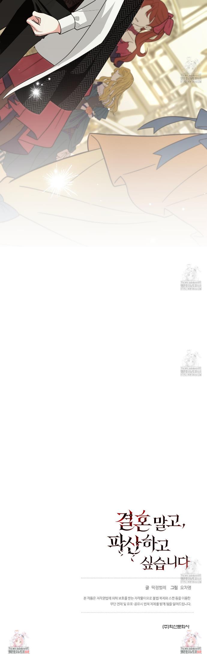 17447624831016brjjpmvii5.jpg