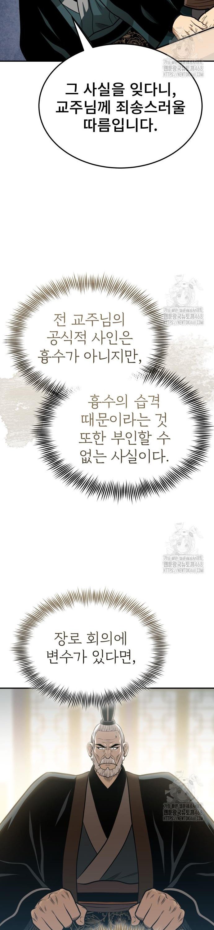 1744845450133uc40783mbm.jpg
