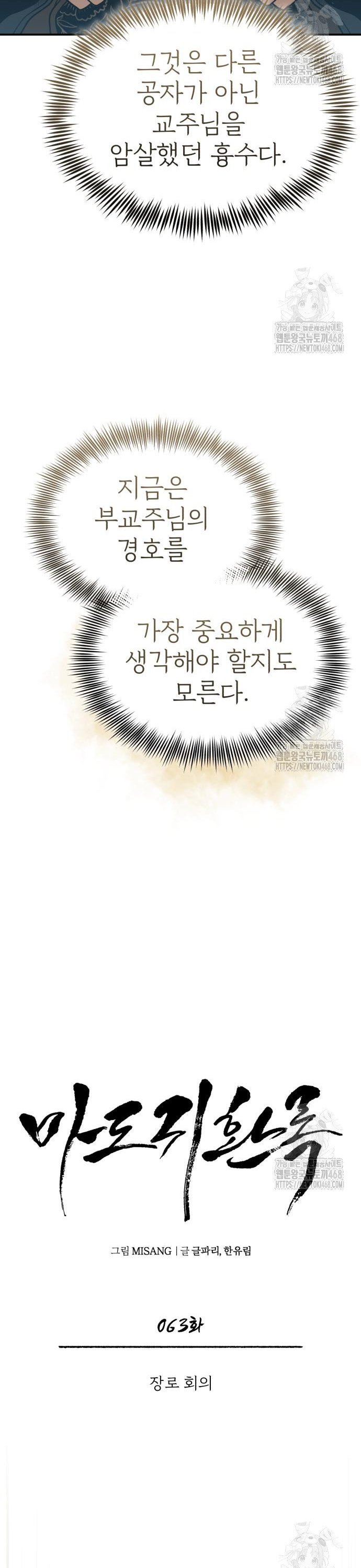 17448454502838dv8cvoqlb8.jpg