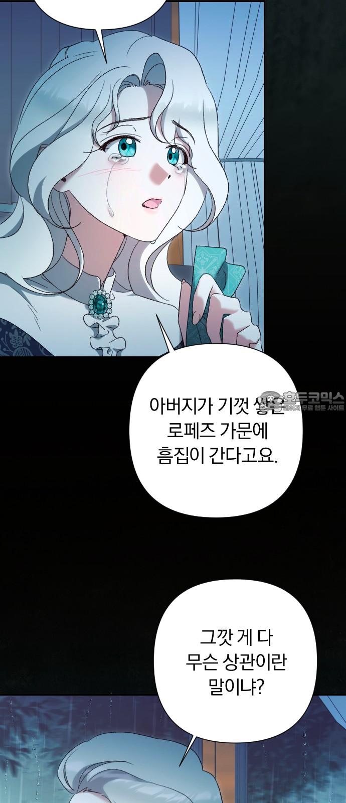 1744843719654fv1jryu5zdw.jpg