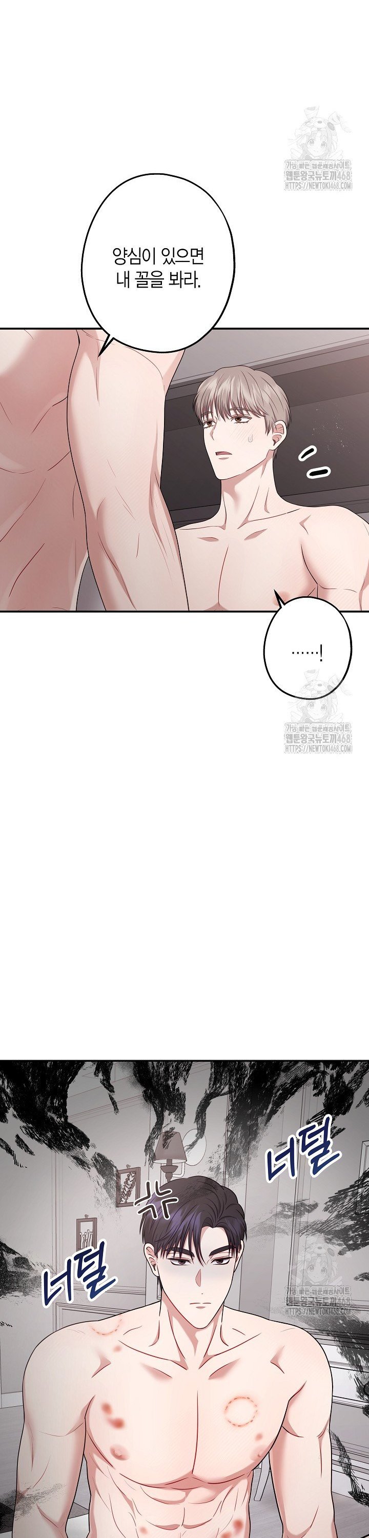 17448439277905x8iixes6le.jpg