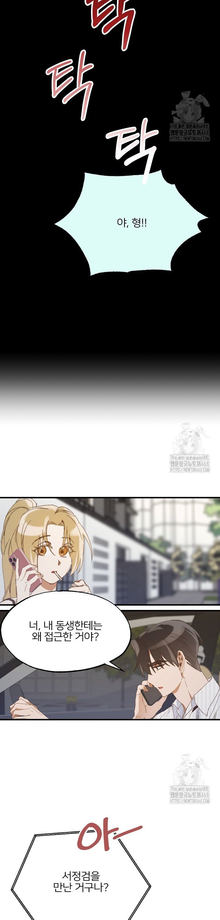 1744843769619ii4bjxc6fic.jpg