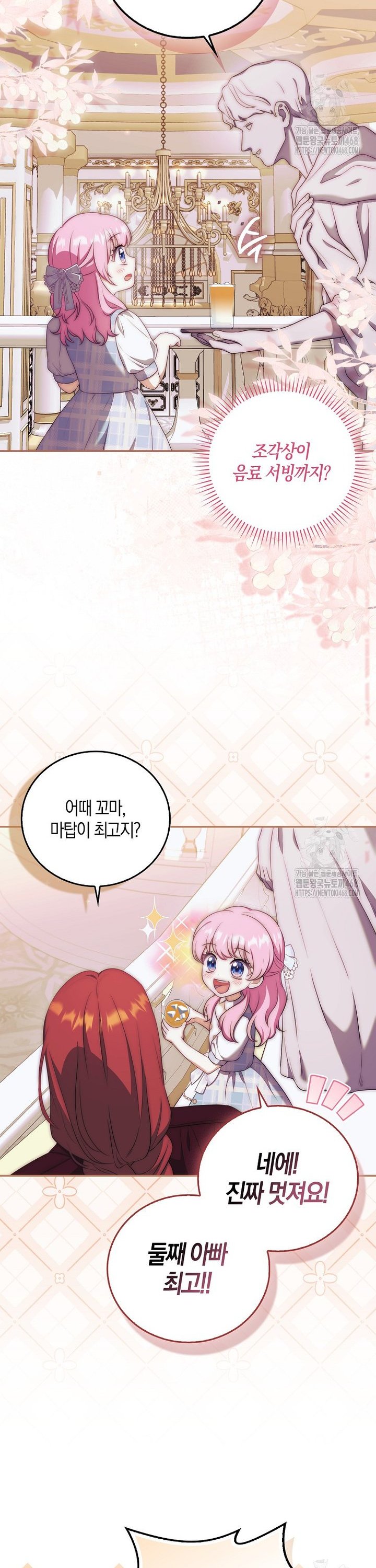 174484513900126jgxymoui1.jpg