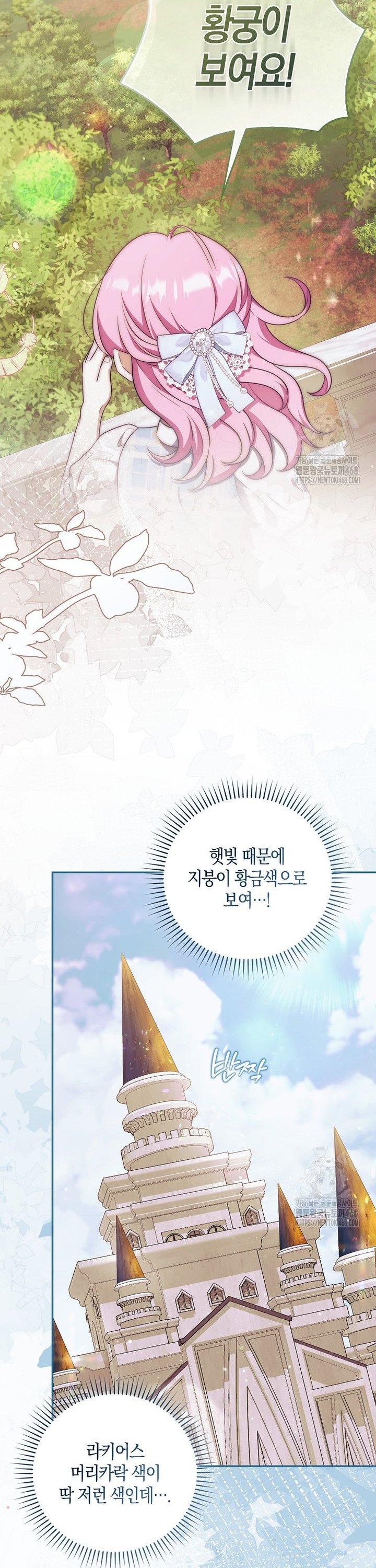 1744845139788raqexyrfyri.jpg