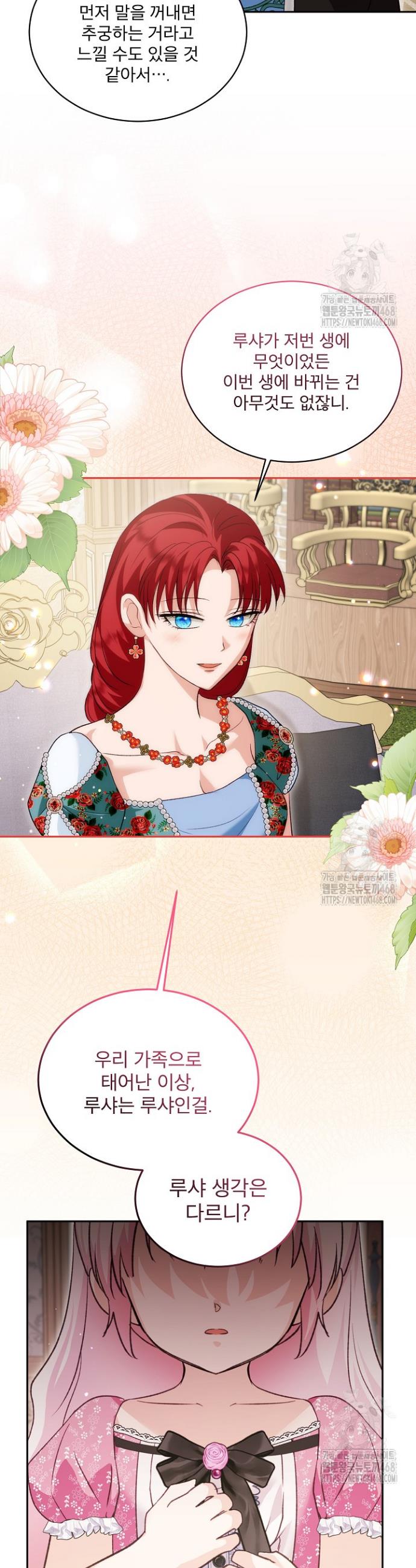 1744933695709tiikabdhq4.jpg