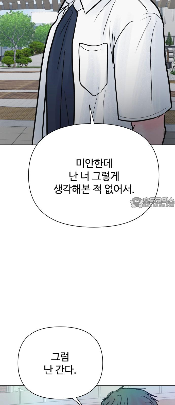 1744933100997zuyu19kbz2.jpg