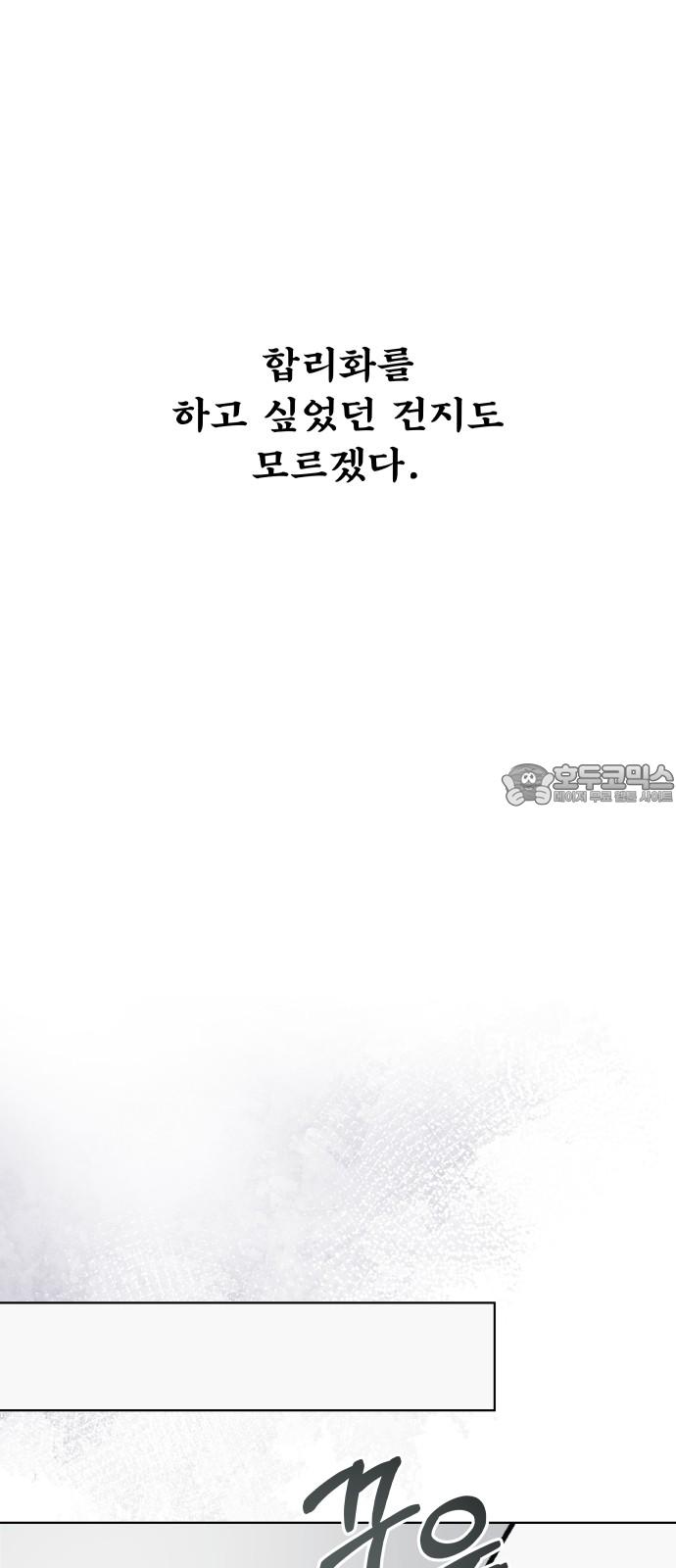 1744933108656hetgt27y7wp.jpg