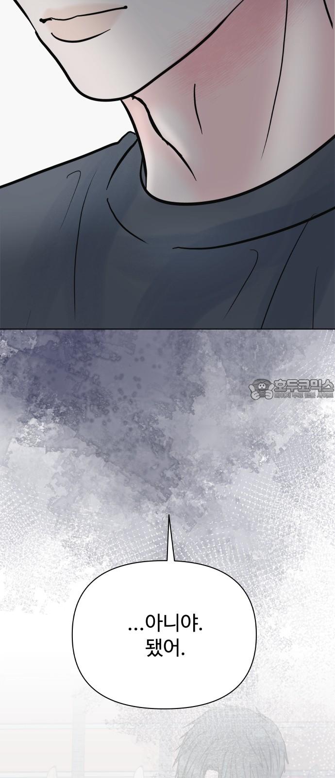 1744933114013du09nubcmg.jpg