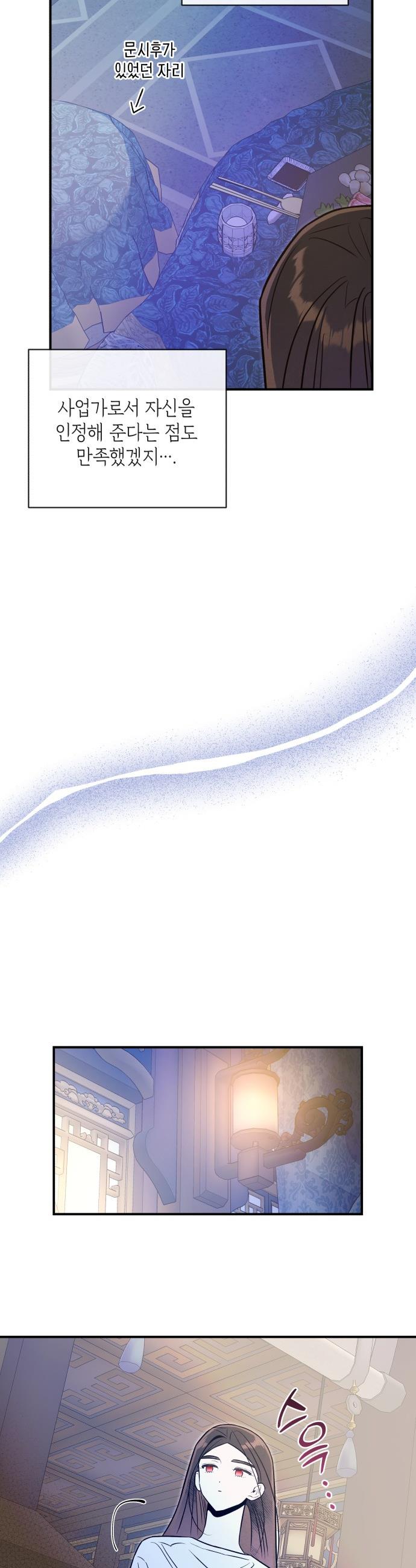 1744933566156cci44urgm2.jpg
