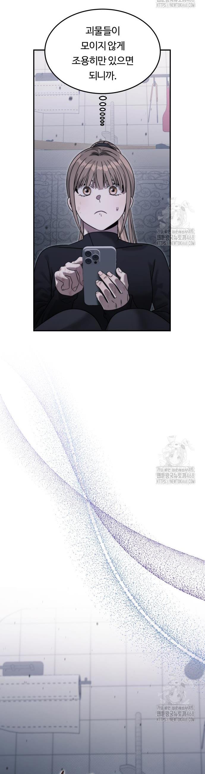 174493382608849gyui7rxi6.jpg