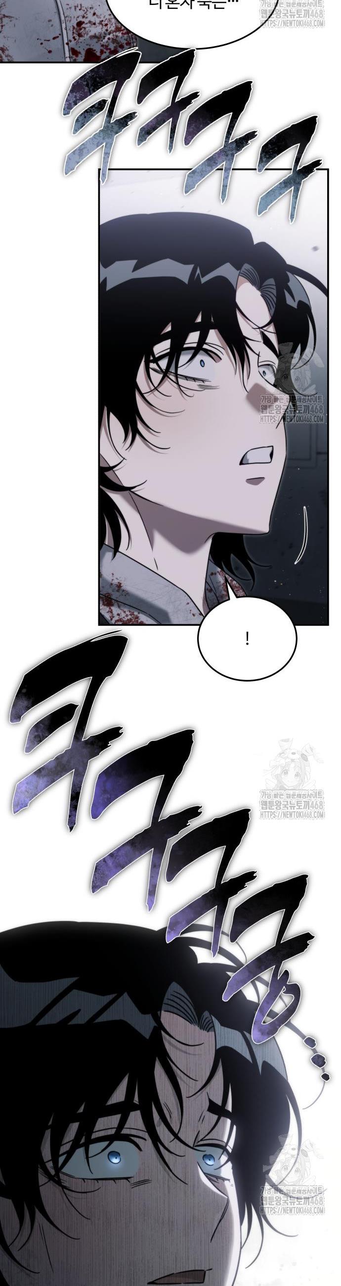 1744933827791ne58sriwklb.jpg