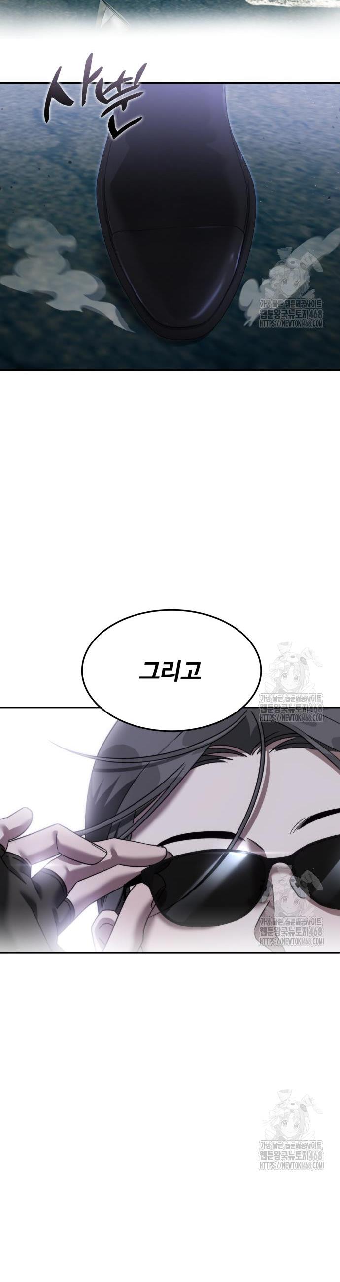 174493383213469ojv270tow.jpg