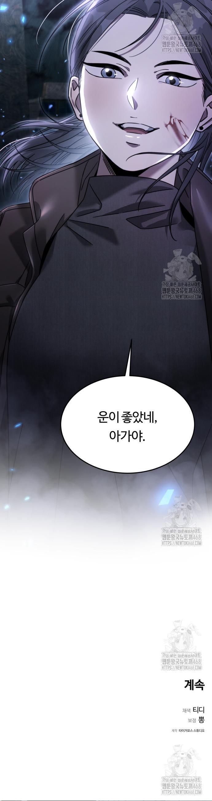 1744933832586a430nt1yx0w.jpg
