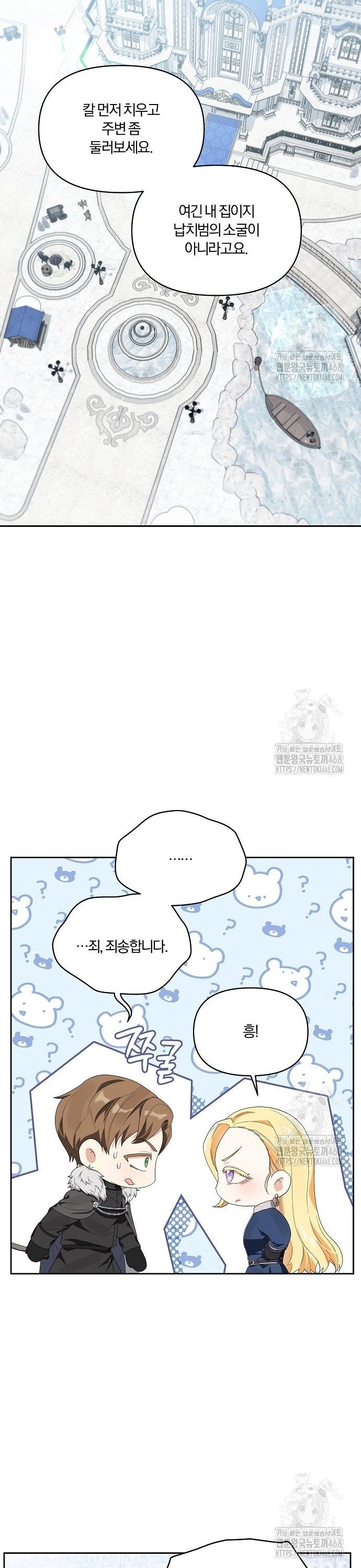 1745047483859e7j8izopub9.jpg