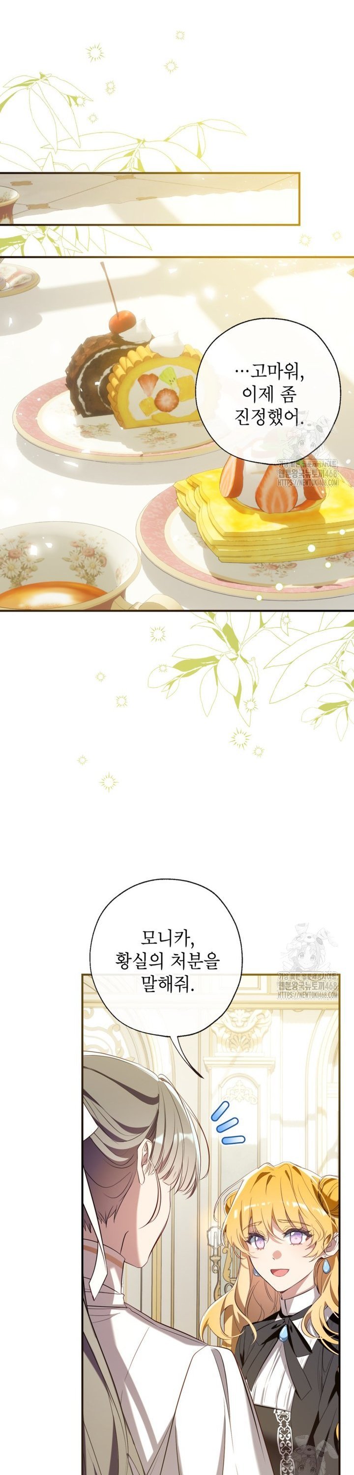 17449901054294vu3hpydndt.jpg