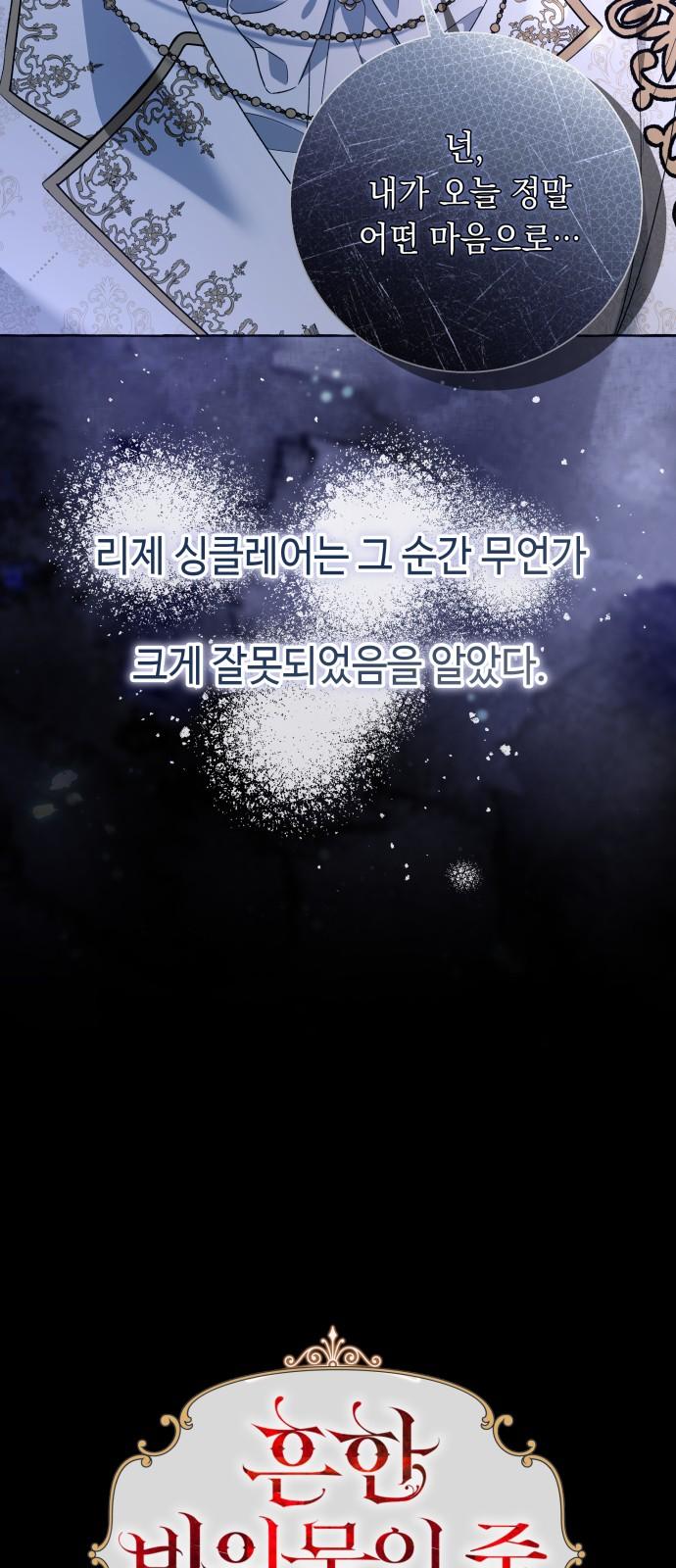 1743550879721b074wvna3wt.jpg