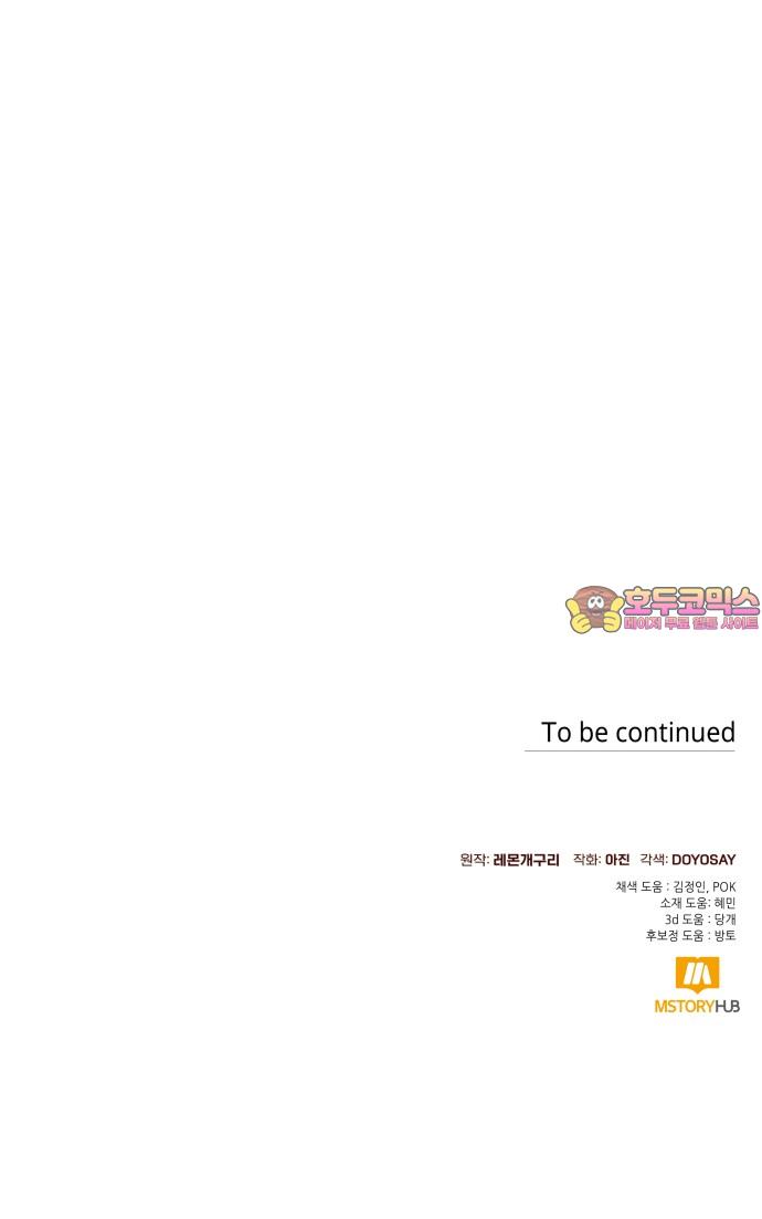 17435508900509u47soycijo.jpg