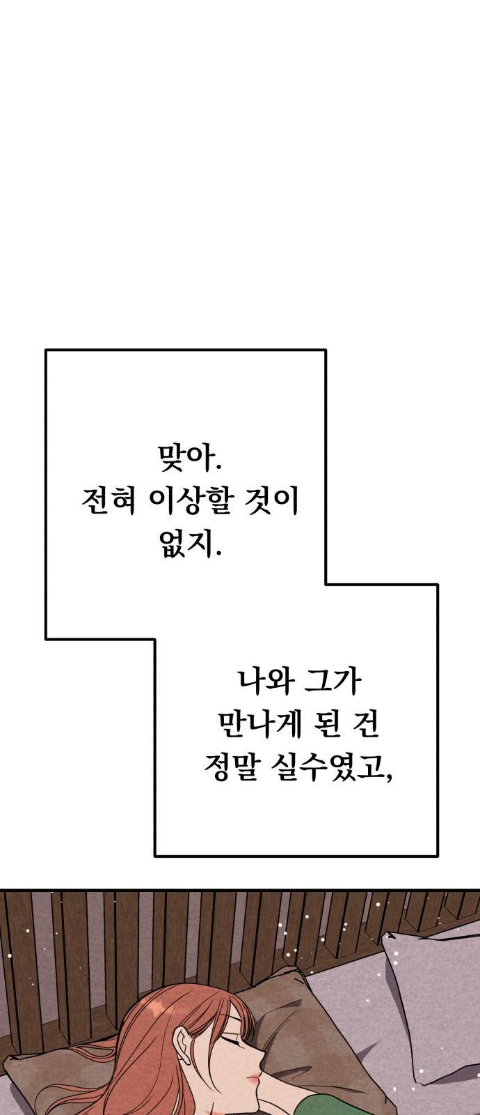 1743551826195t1qo2ts14e.jpg