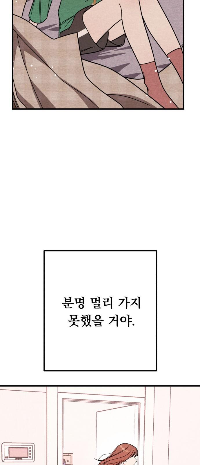17435518274561o1ir0fa7nh.jpg