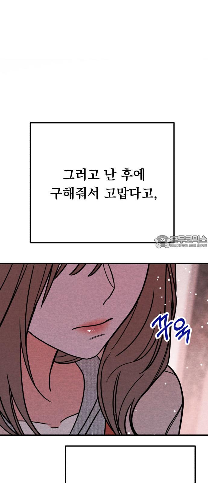 1743551839148q3r9ryy8gu.jpg