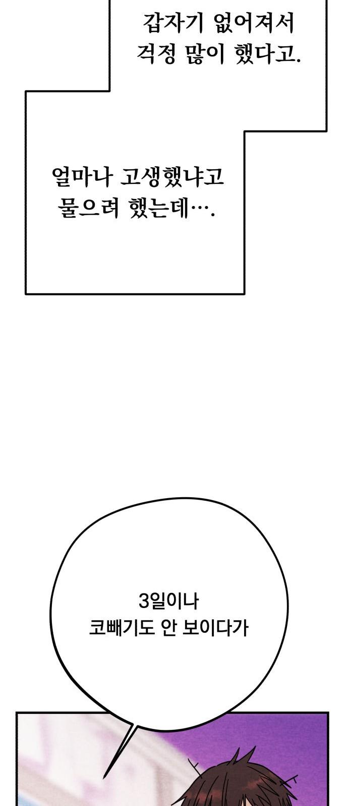 17435518393011066c9pmyop.jpg