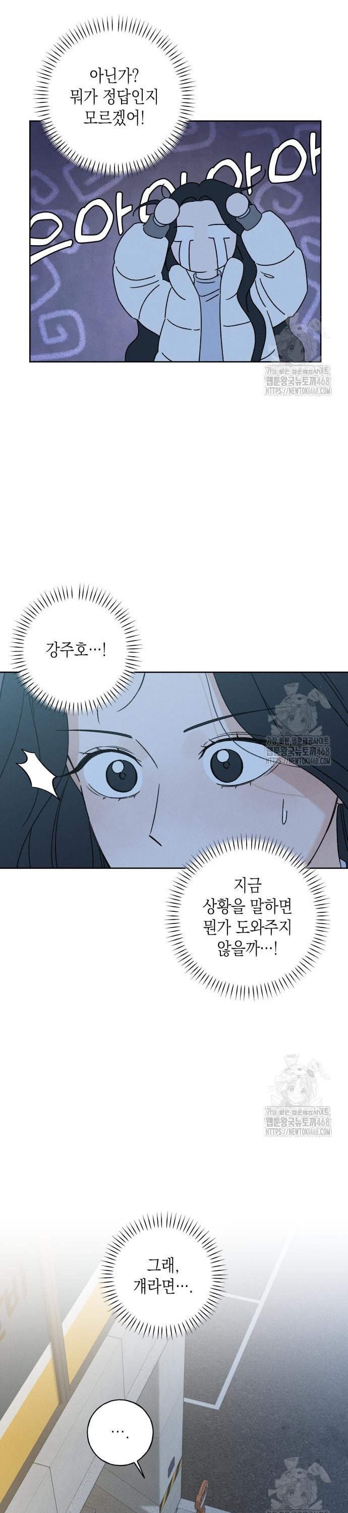 1743552036897sw240tt72ie.jpg