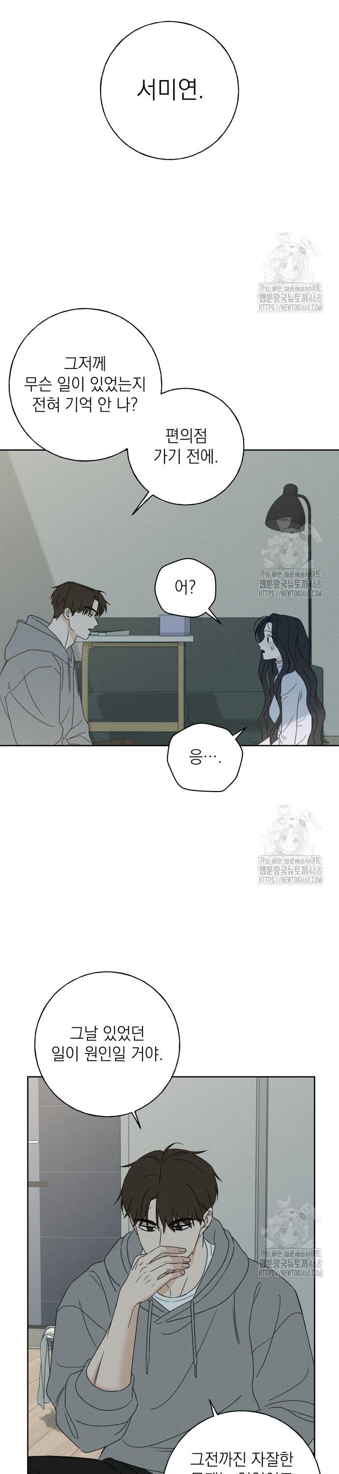 1743552057920f88b9f18oxk.jpg