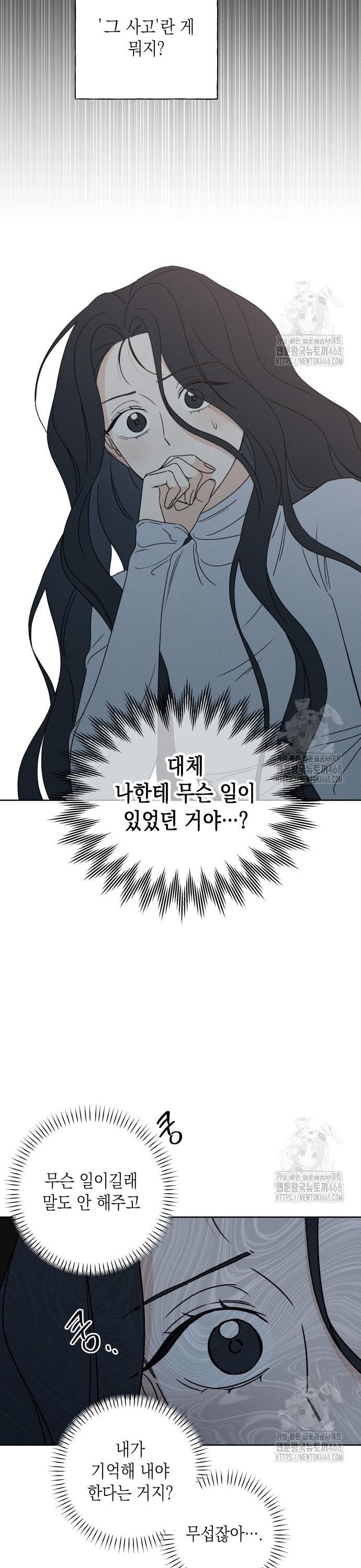 1743552063324b7zme7joso.jpg