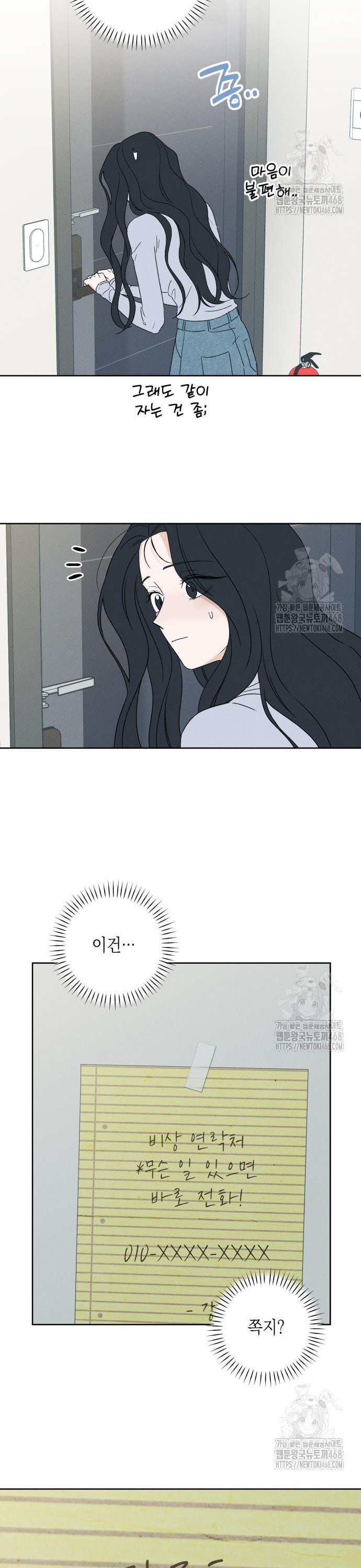 1743552080327ost707qrn2.jpg
