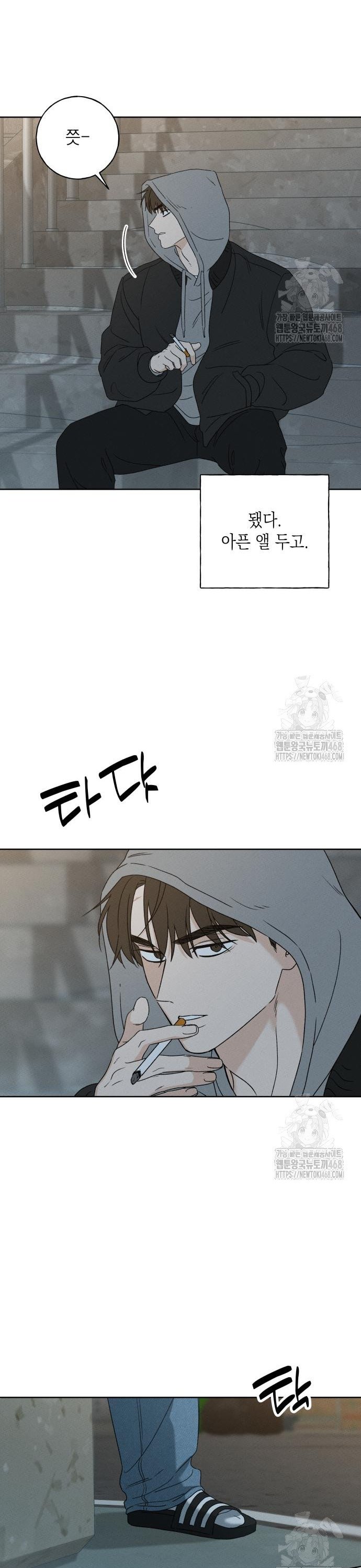 1743552086369o0uqmwgao9p.jpg