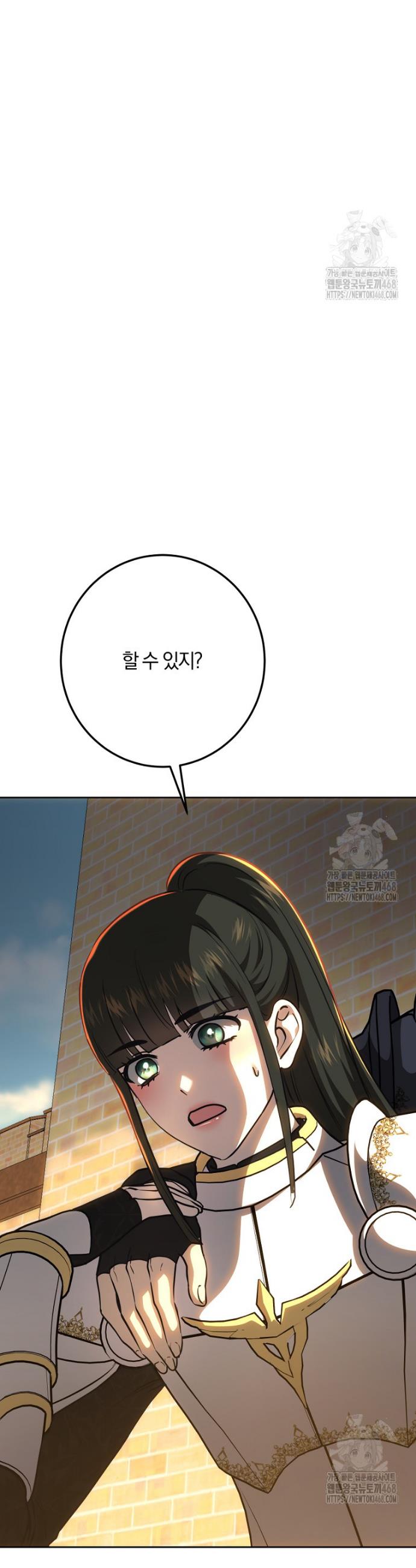 1743554025264kzeptjvezlq.jpg