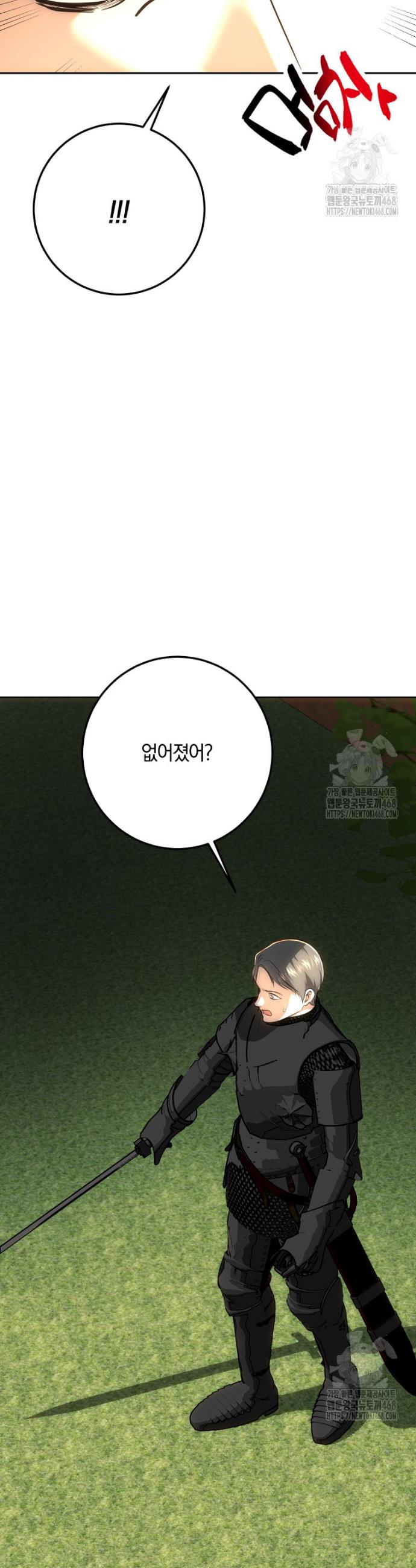 1743554034471ehcohtfuno.jpg
