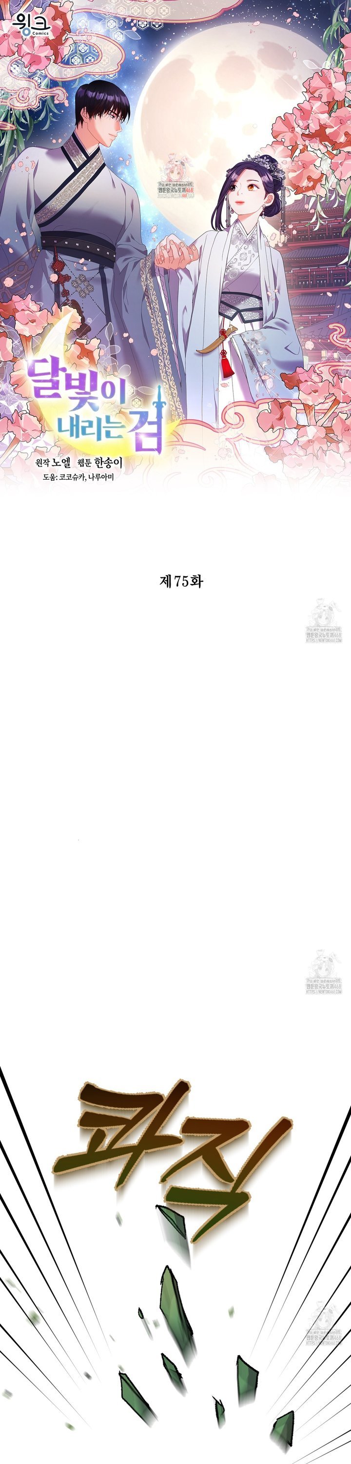 1745187021538vs1vaicrax.jpg