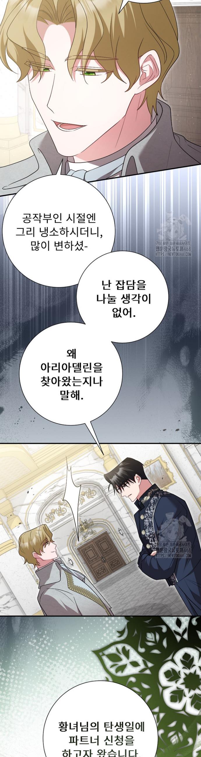 1745187087744sy1a2au6yas.jpg