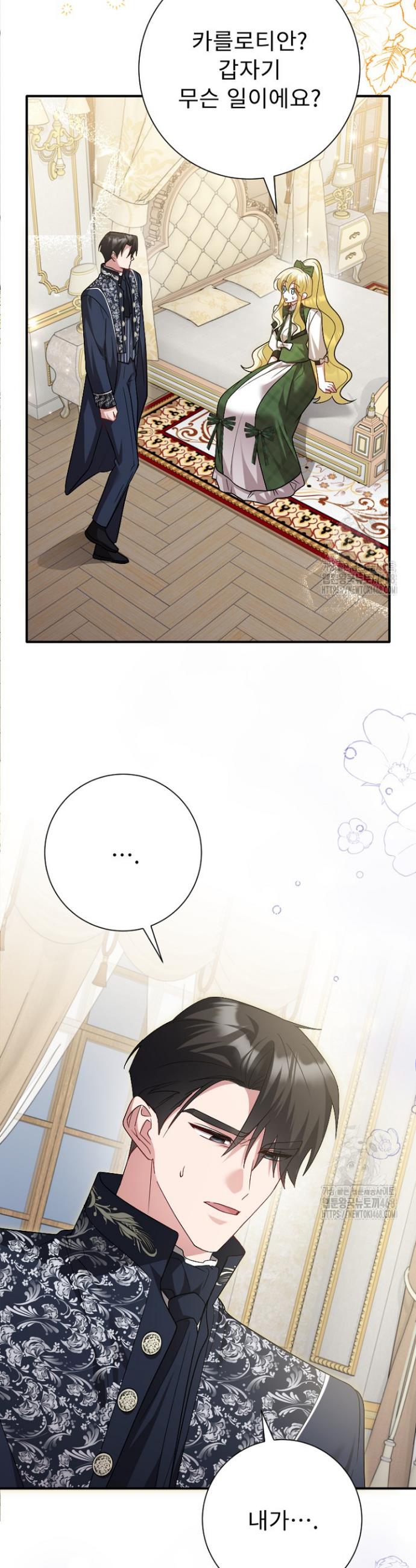 1745187092800xis8sy3arc.jpg
